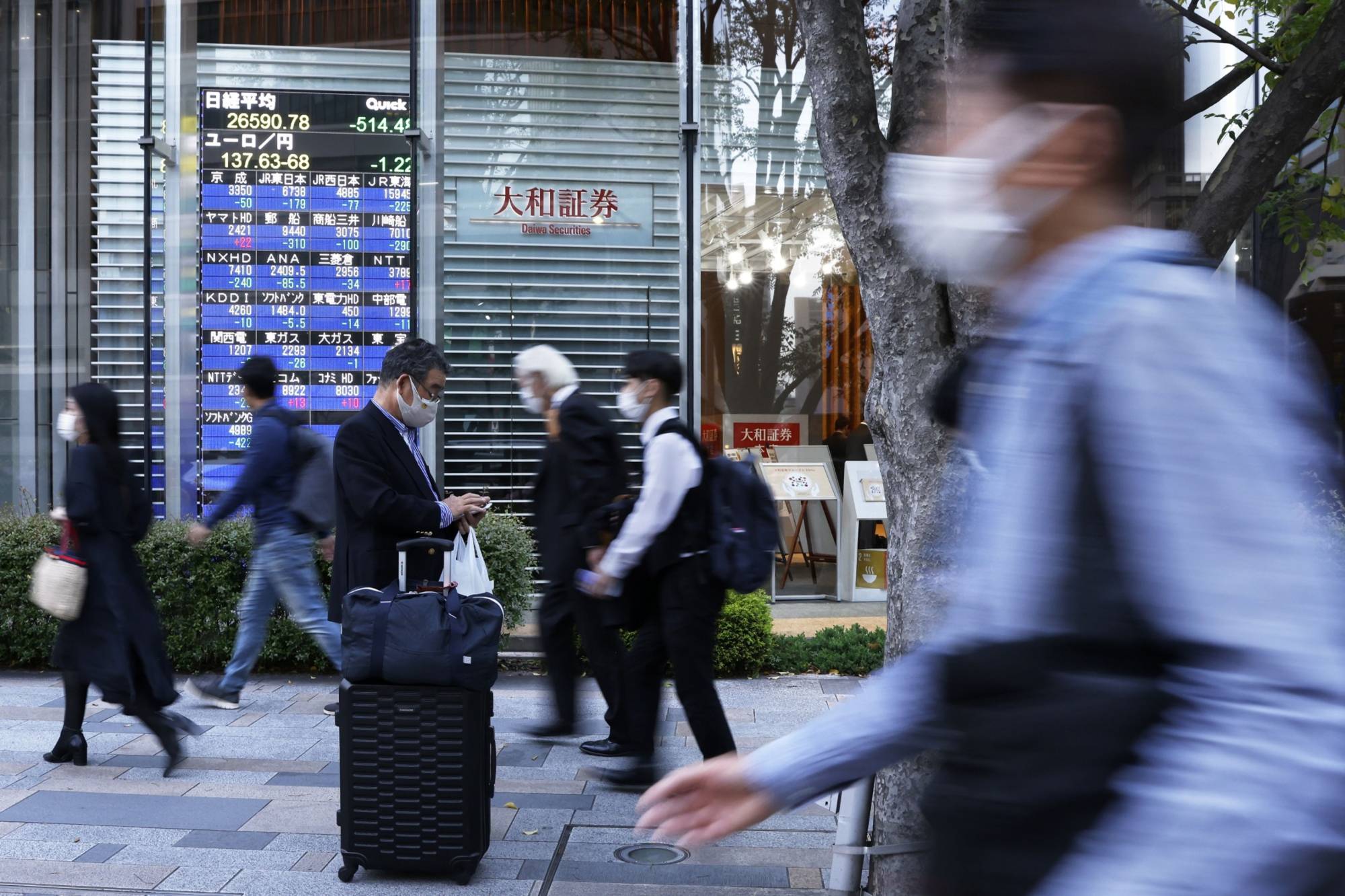 Japan Times