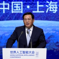 Shanghai Party Secretary Li Qiang speaks at the opening ceremony of the World Artificial Intelligence Conference in Shanghai in 2020. | REUTERS