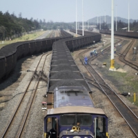 The amount of coal shipped through South Africa\'s Richards Bay Coal Terminal has jumped 44%. | BLOOMBERG
