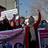 Afghan women protest in Kabul in December against Taliban restrictions on women. | REUTERS