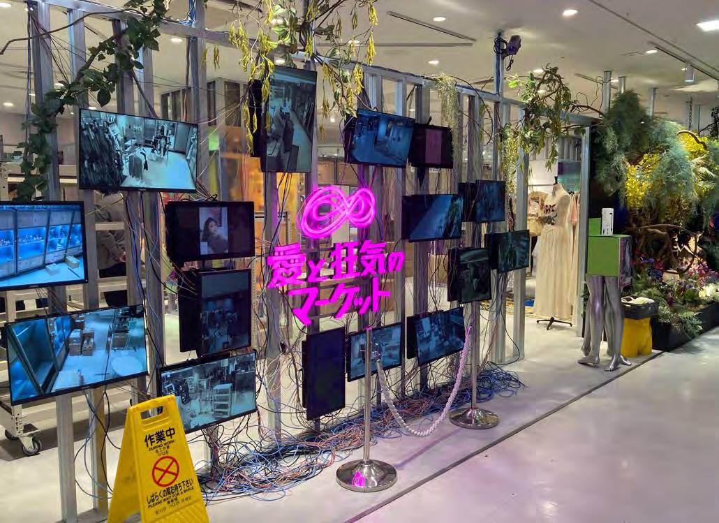 Retailers such as LaForet hope social media-friendly stylings can attract young shoppers. | COURTESY OF LAFORET HARAJUKU