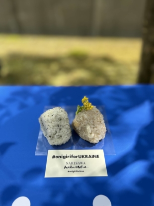 From thousands of rice balls sold, the event raised more than ¥1.5 million. | COURTESY OF ONIGIRI FOR UKRAINE