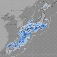 A screenshot of a radar map from the Meteorological Agency\'s website shows rainfall as of 2 p.m. on Friday. | KYODO