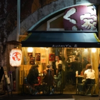 Japan\'s economy fell for the first time in two quarters in the first three months of the year as COVID-19 curbs hit the service sector. | BLOOMBERG