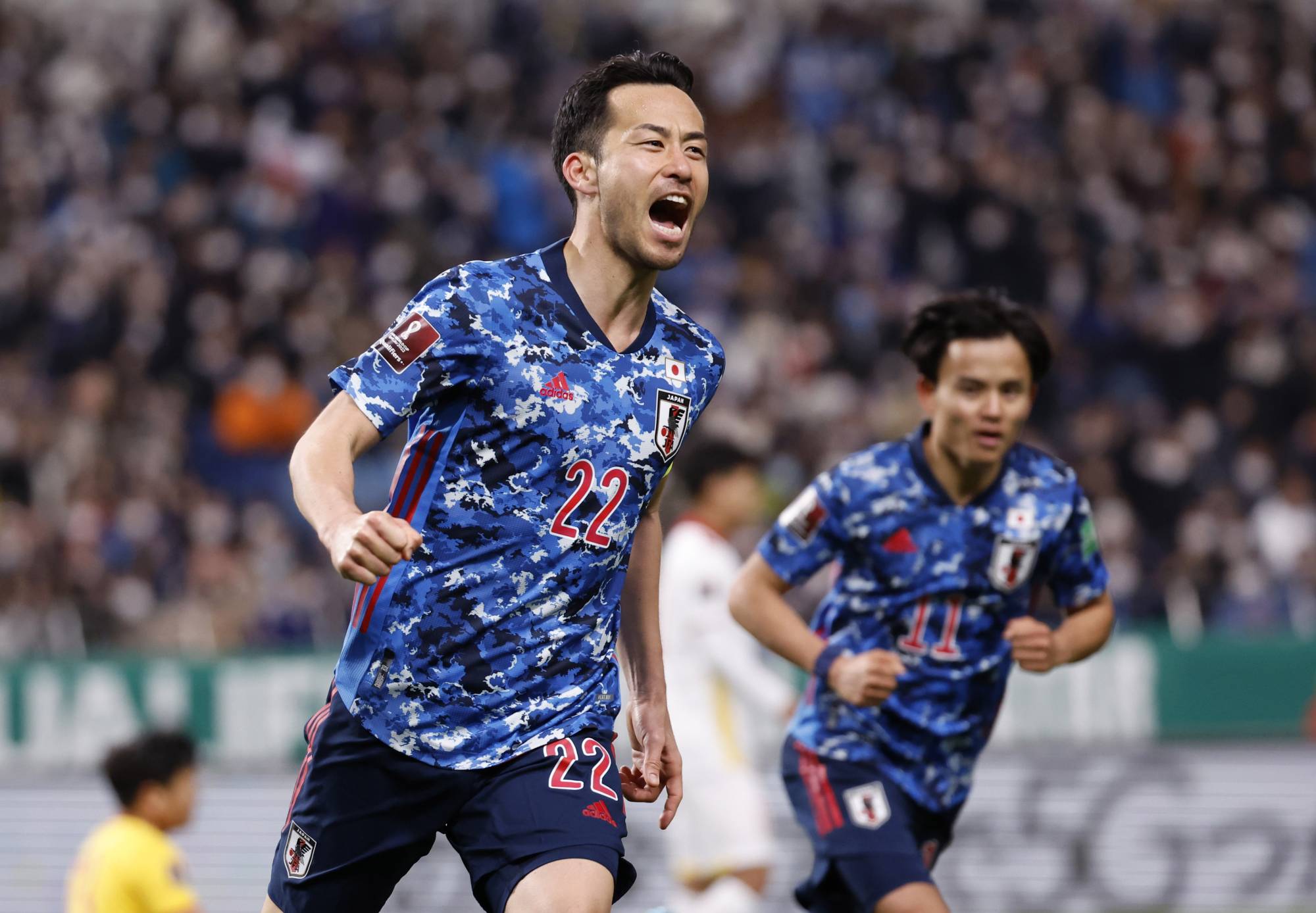 Japan captain Yoshida seeks to exorcise 'ghosts' and reach last ...