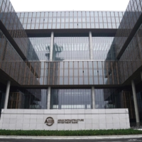 The headquarters of Asian Infrastructure Investment Bank in Beijing | REUTERS