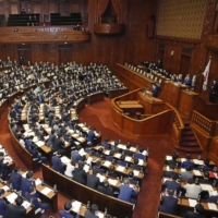 A plenary session of the Lower House | KYODO