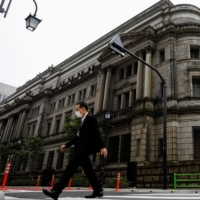 The rise in consumer prices is making it harder for the Bank of Japan to convince markets it will keep monetary policy ultraloose and as the gains fuel public concerns about pushing up living costs. | REUTERS 
