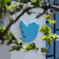Twitter has been in a state of limbo since the company’s board accepted an offer from Elon Musk in late April. | AFP-JIJI