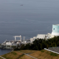 Shikoku Electric Power\'s Ikata nuclear plant. Japan needs to make the best use of existing nuclear power capacity to defy soaring electricity prices, the head of the country\'s utilities group said Friday. | REUTERS
