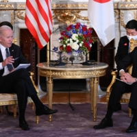 Biden and Kishida hold talks in Tokyo on Monday. The two countries have said they \"are committed to a Japanese astronaut opportunity on the Gateway, a human outpost in the lunar vicinity, as part of expanding Artemis collaboration.” | AFP-JIJI