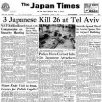 1972 | THE JAPAN TIMES
