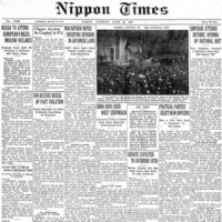 1947 | THE JAPAN TIMES

