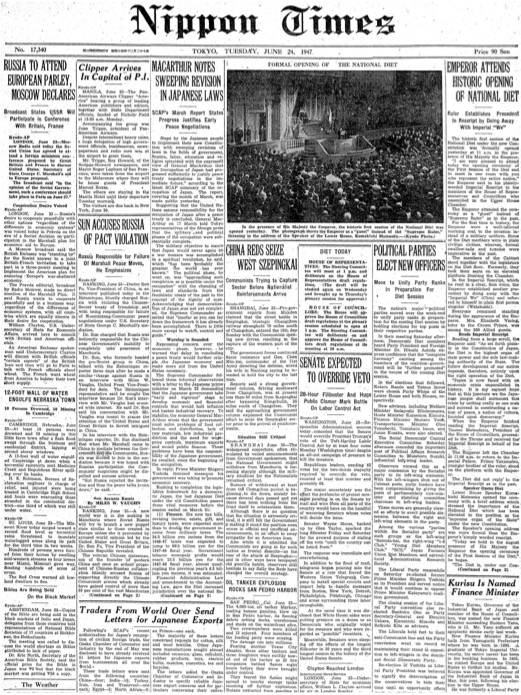 1947 | THE JAPAN TIMES 