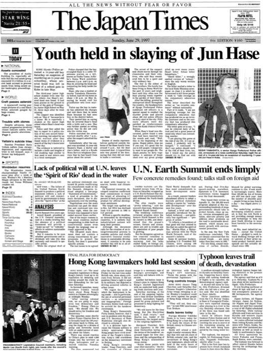 1997 | THE JAPAN TIMES 