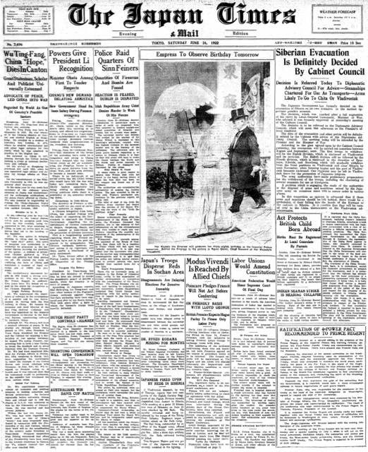 1922 | THE JAPAN TIMES 