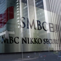 SMBC Nikko Securities Inc. underwrote ¥273.2 billion in domestic bond deals this year through May 23, down 60% from the same period last year — the biggest drop among Japan’s five major brokerage firms. | BLOOMBERG