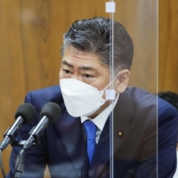Justice Minister Yoshihisa Furukawa | KYODO