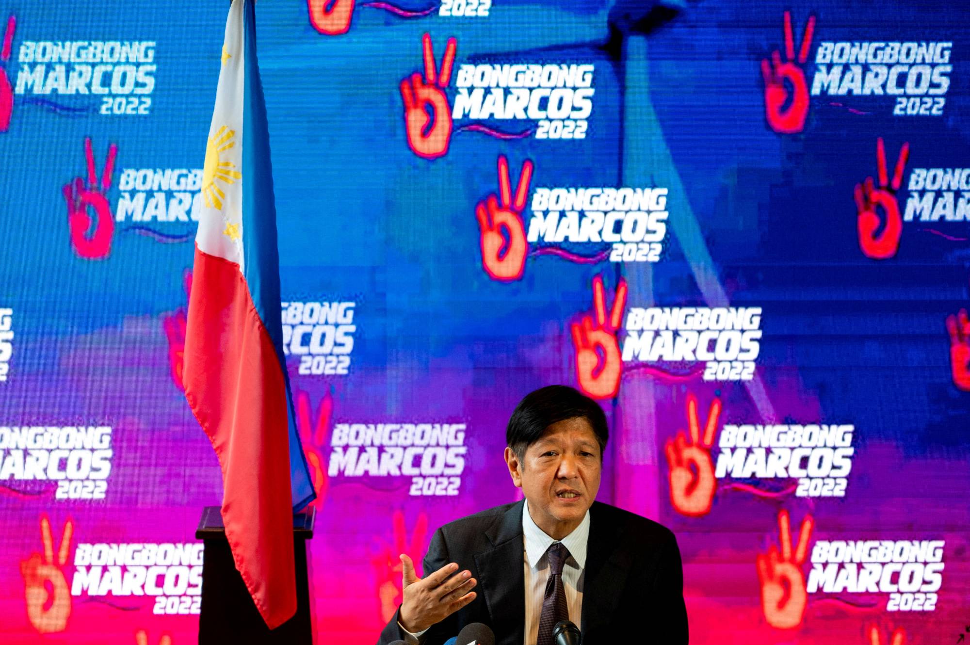 Philippine President-elect Ferdinand 