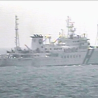 South Korean research vessel Hae Yang 2000  | THE 8TH REGIONAL COAST GUARD HEADQUARTERS / VIA KYODO