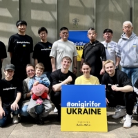 Thanks to thousands of rice balls sold, the event raised more than ¥1.5 million. | COURTESY OF ONIGIRI FOR UKRAINE