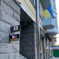 The Japanese embassy in Kyiv, taken by a local resident in May and provided to the Foreign Ministry. | FOREIGN MINISTRY

