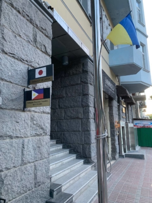 The Japanese embassy in Kyiv, taken by a local resident in May and provided to the Foreign Ministry. | FOREIGN MINISTRY