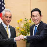 U.S. Ambassador to Japan Rahm Emanuel and Prime Minister Fumio Kishida in Tokyo in February | POOL / VIA REUTERS
