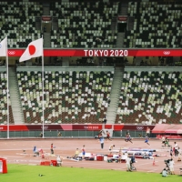 The first of two films by Naomi Kawase documenting the 2020 Tokyo Olympics focuses less on the unusual circumstances surrounding the event and more on the athletes who performed in the empty stadiums. | ©2022-INTERNATIONAL OLYMPIC COMMITTEE- ALL RIGHTS RESERVED.
