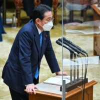 Fumio Kishida | AFP-JIJI