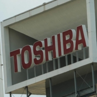 Under criticism that it was ignoring the wishes of shareholders, Toshiba last month nominated to its board Eijiro Imai and Nabeel Bhanji to represent activist investors Farallon and Elliott. | AFP-JIJI