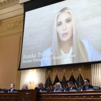 Remarks from Ivanka Trump, Donald Trump\'s daughter, are shown during the hearing in Washington on Thursday. | KENNY HOLSTON / THE NEW YORK TIMES

