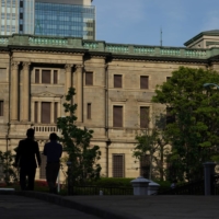 Selection of a successor to Bank of Japan Gov. Haruhiko Kuroda, whose term ends in April next year, is likely to intensify after an Upper House election in July. | BLOOMBERG