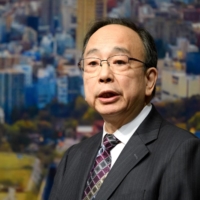 Masayoshi Amamiya, deputy governor of the Bank of Japan | BLOOMBERG