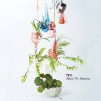 Osaka musician 7FO (pronounced “nana-eff-oh”) originally created the tracks on \"Music for Himitsu\" to accompany a 2014 exhibition reflecting the harmony and discord of nature.