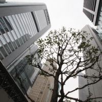 Mitsubishi Estate Co., a developer of office buildings and luxury condos, aims to raise the proportion of its female managers. | REUTERS