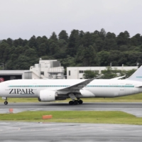 A Zipair Tokyo airplane at Narita Airport in Chiba Prefecture on Wednesday | KYODO 