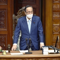 Lower House Speaker Hiroyuki Hosoda has filed a damages suit against the publisher of a popular weekly magazine that recently ran reports about his alleged sexual harassment of female reporters, according to his lawyer. | KYODO