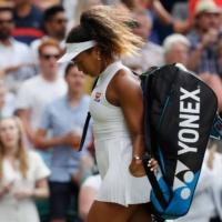 Former world No. 1 Naomi Osaka will miss a second straight Wimbledon after withdrawing from this year\'s competition with an Achilles tendon injury. | AFP-JIJI