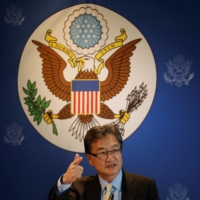 U.S. special envoy Joseph Yun — seen here at a meeting in 2017 — visited the Marshall Islands for the first in-person talks with the strategic Pacific island country since December 2020. | REUTERS