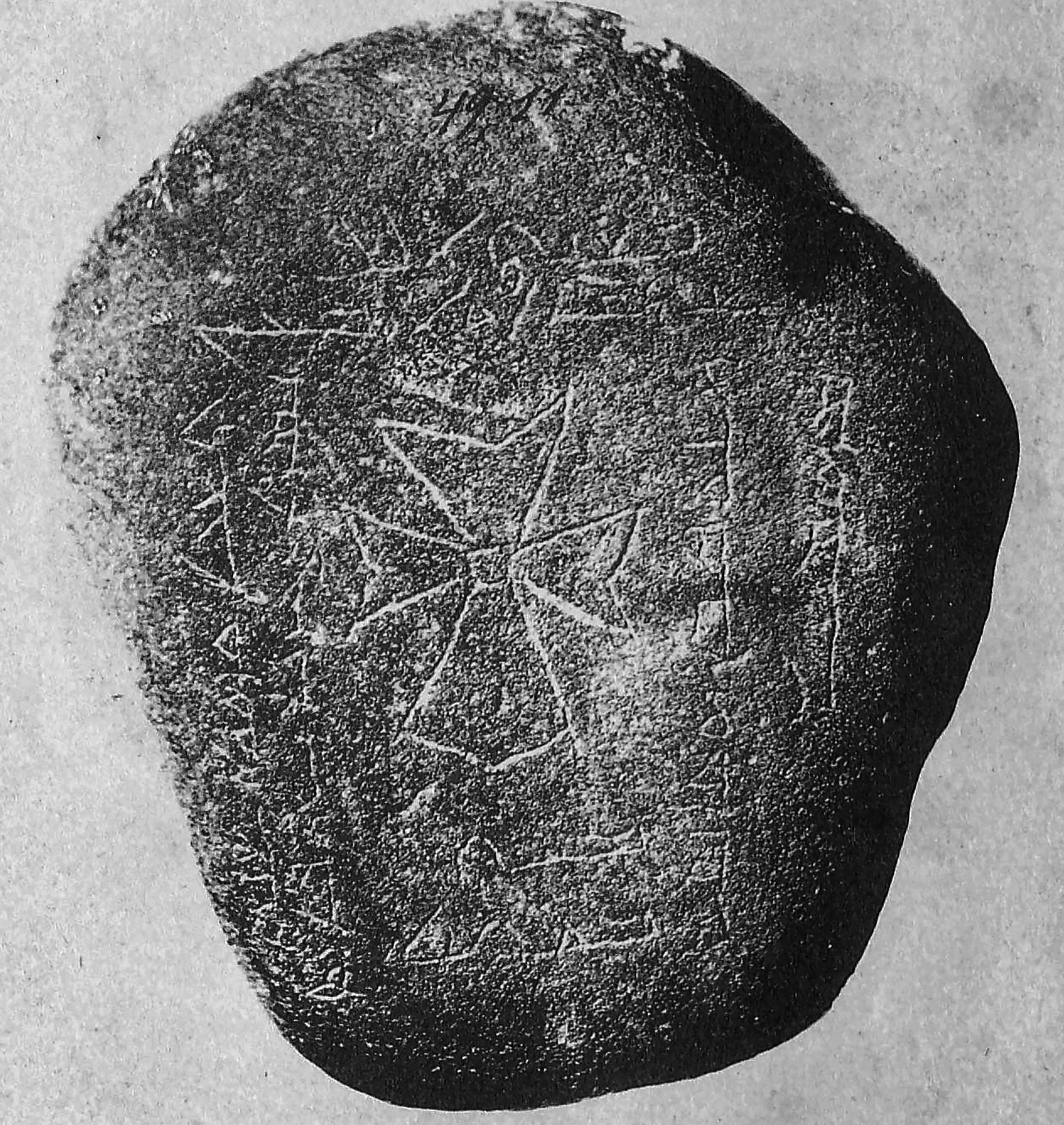 In an undated image provided by A.S. Leybin, a headstone, written in Syriac, dating to the 14th century, reads in part, “This is the tomb of the believer Sanmaq. He died of pestilence.” | A.S. Leybin / via The New York Times