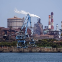 A Nippon Steel plant in Kashima, Ibaraki Prefecture | BLOOMBERG