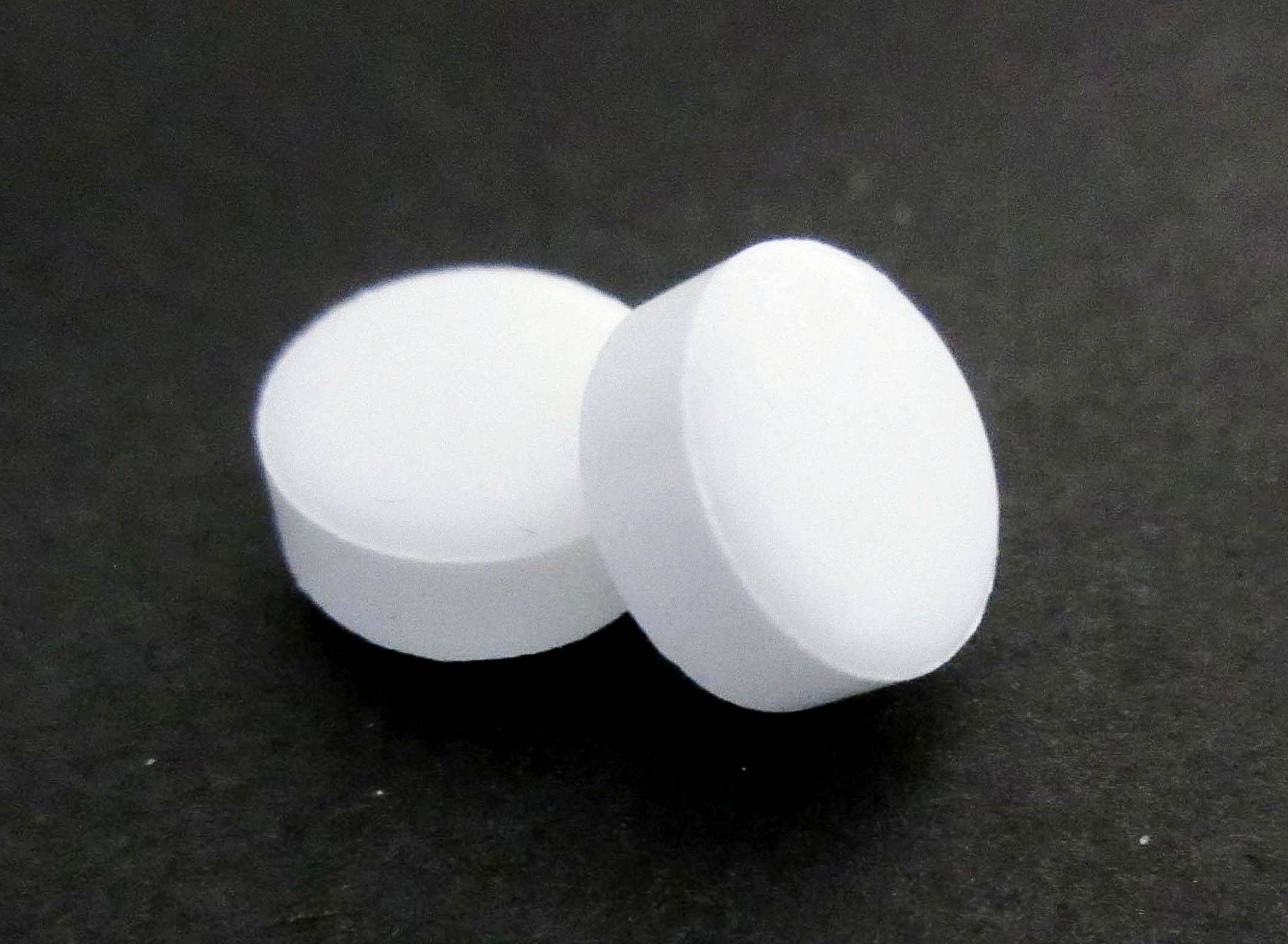 Shionogi's anti-COVID pill | SHIONOGI / VIA KYODO