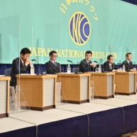 Prime Minister Fumio Kishida (fifth from left) and other party leaders take part in a debate in Tokyo on Tuesday in preparation for the July 10 Upper House elections. | POOL / AFP-JIJI