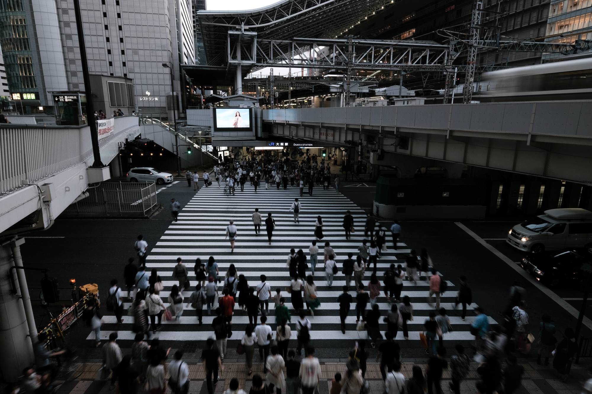 Japan Times