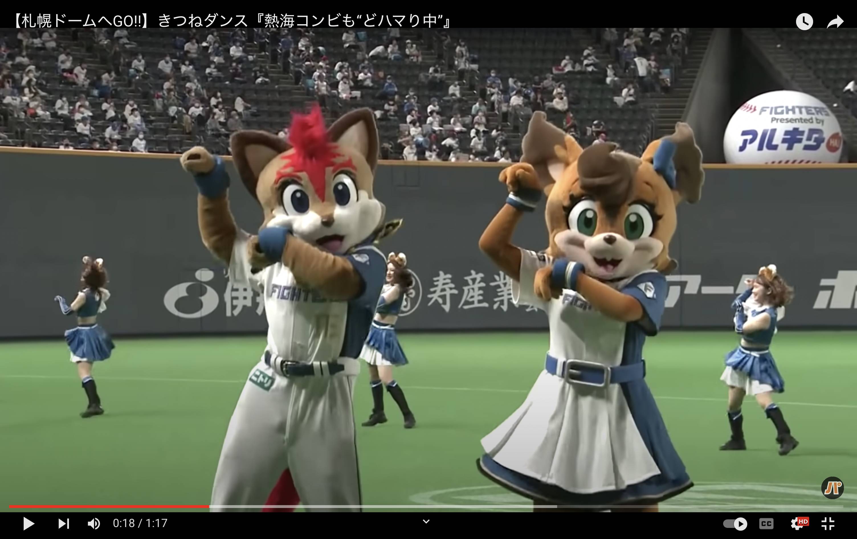 Baseball dance craze has the internet asking again, What does the fox say?