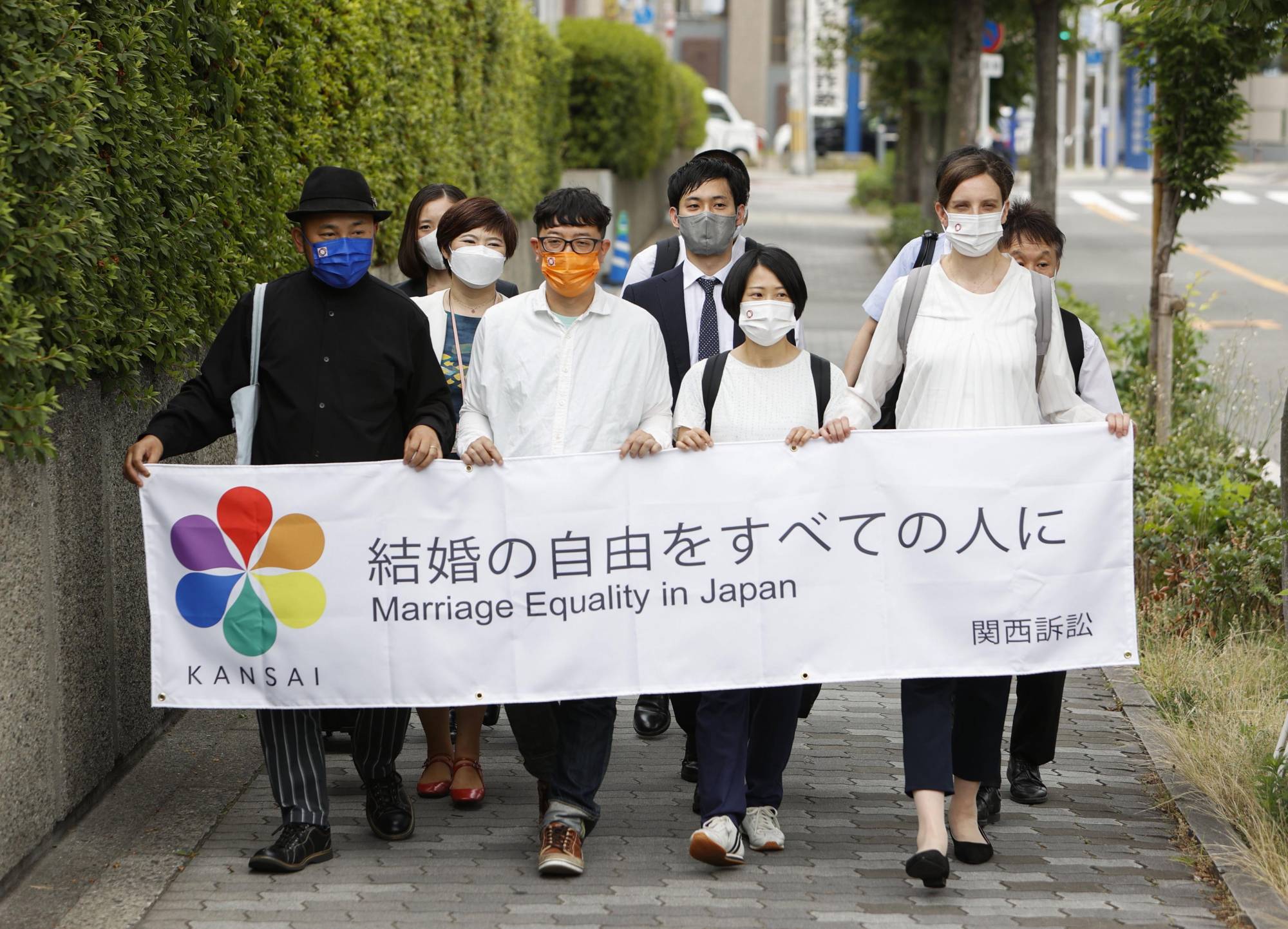 Japans disappointing ruling on same-sex marriage pic photo