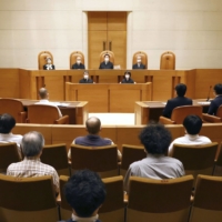 The Supreme Court\'s Second Petty Bench on Friday | POOL / VIA KYODO