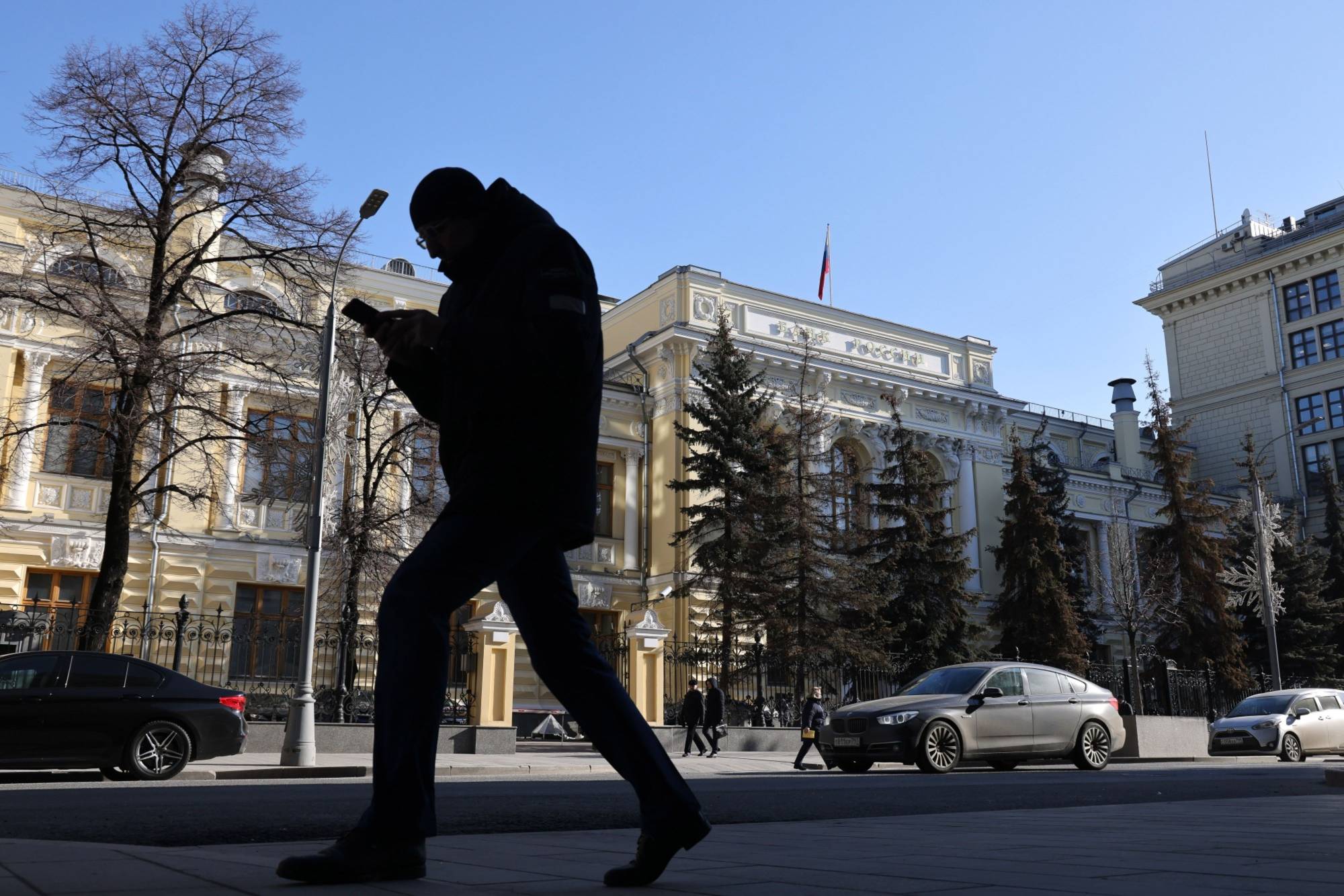The headquarters of Bank Rossii, Russia's central bank, in Moscow | Bloomberg