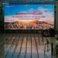 The arrival hall at Hong Kong International Airport on June 24. The city\'s future as a financial center is in doubt, as businesses shift workers to more accessible locations like Singapore. | BLOOMBERG 